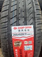 Goform GH18. ������, 2025 ���, ����� ����