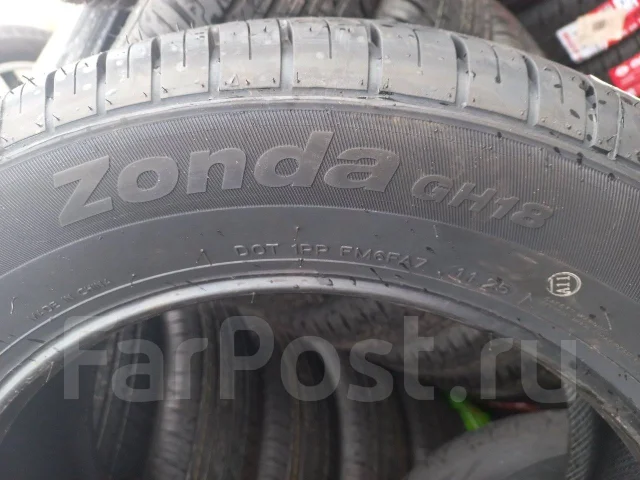 Goform GH18. ������, 2025 ���, ����� ����