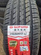 Goform GH18. ������, 2025 ���, ����� ����