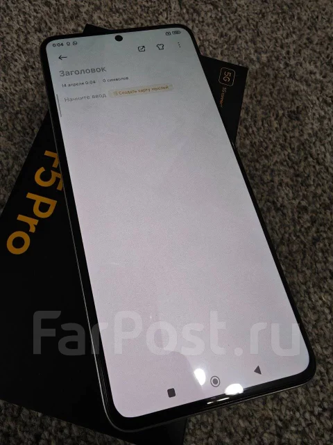 Xiaomi Poco F5 Pro. �/�, 256 ��, 3G, 4G LTE, 5G, Dual-SIM, NFC ����