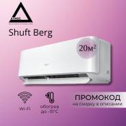 Shuft. 20��&sup2; ����