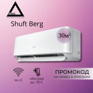 Shuft. 30��&sup2; ����