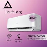 Shuft. 40² 