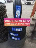 Compasal Blazer HP. , 2025 ,  