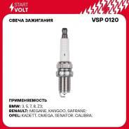  Startvolt  Largus (12-)/Renault Logan (04-) 1.6i Ir VSP0120 