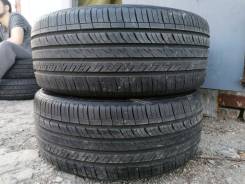 Nexen N5000 Plus. ������, 2018 ���, �/�, ����� 5 % ����