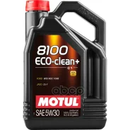 Motul 8100 Eco-Clean+