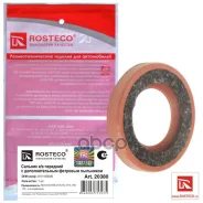 ������� ��������� Rosteco ���. 20380 20380 ����