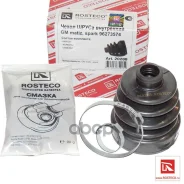 ������� ����, �������� Rosteco ���. 20288 20288 ����