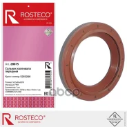 ������� ��������� Rosteco ���. 20675 20675 ����