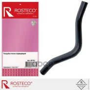 ����� ��������� Rosteco ���. 20701 20701 ����