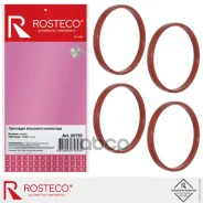 ��������� ��������� ���������� Rosteco ���. 20755 20755 ����