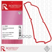 ��������� ��������� ������ Rosteco ���. 21507 21507 ����