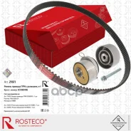������ ��� �������� � ��������, �������� Rosteco ���. 21611 21611 ����