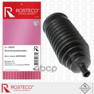 ������� ������� ����� Rosteco ���. 22372 22372 ����