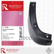 ��������� Rosteco ���. 22508 22508 ����