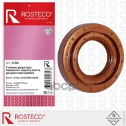 ������� ������������� Rosteco ���. 22741 22741 ����
