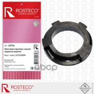 ��������� ������� �������� Rosteco ���. 22724 22724 ����