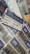 ����������� ��������� K6A 1140278838 ����