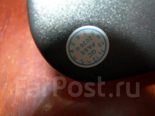 Navitel MR250 NV ����