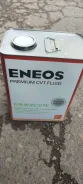 Eneos Premium CVT Fluid. CVT (��� ����������), �������������, 4,00��. ����