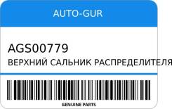    ()19 AUTO-GUR AGS00779 AGS00779 
