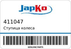   Japko 411047 411047 