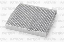    Geely Emgrand Ss11 23-, Citroen C-Crosser, Peugeot 4007, Mitsubishi Outlander 07- Patron . PF2338 PF2338 