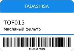 �������� ������ Tadashisa TOF015 TOF015 ����