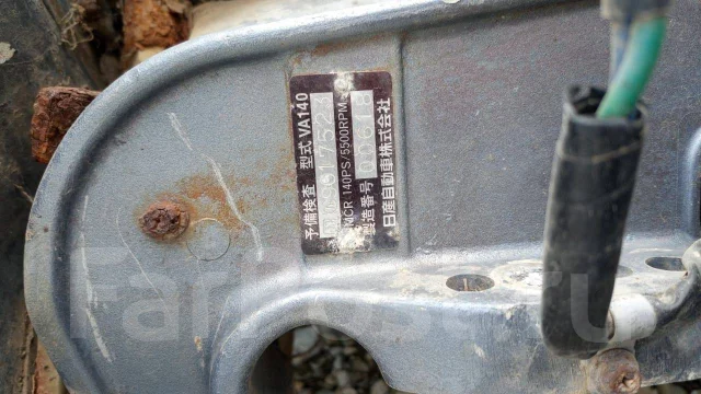 Nissan Marine. 140��.�., 2-�������, ���������� ����
