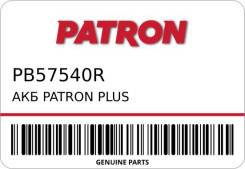 Patron