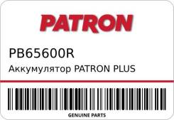 Patron