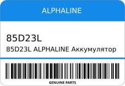 Alphaline