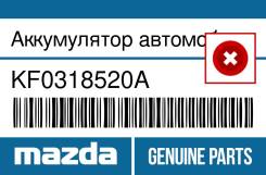   Mazda KF0318520A KF0318520A 