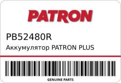 Patron