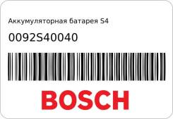 Bosch