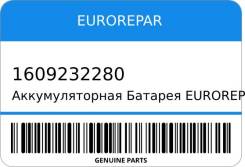   Eurorepar . 1609232280 Eurorepar 1609232280 1609232280 
