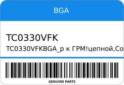! ,c . VVT-i Toyota Rav4/Avensis Verso/Camry/Previa 2.0/2.4 00-06 TC0330Vfkbga_ BGA TC0330VFK TC0330VFK 