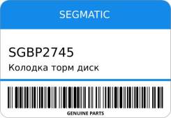     1.6 2000 2002, 1.8 1998 2002, 2 Segmatic SGBP2745 SGBP2745 
