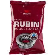   90 - Mc 1520 Rubin:    -  .,  , , ,-40 +120, Nlgi 2...