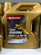 Petrol Ofisi. 5W-30, �������������, 4��. ����