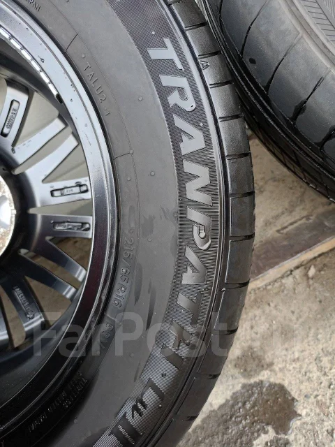 Toyo Tranpath. ������, 2023 ���, �/�, ����� �� 5 % ����