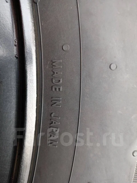 Toyo Tranpath. ������, 2023 ���, �/�, ����� �� 5 % ����