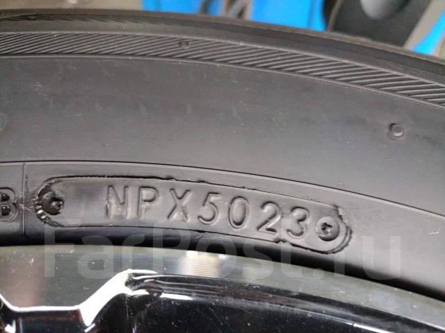 Toyo Tranpath. ������, 2023 ���, �/�, ����� �� 5 % ����