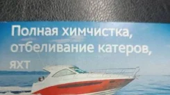 ���������. ����