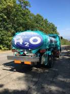 .  H2O.   14 