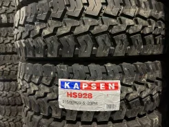 Kapsen HS928. ������, 2024 ���, ����� ����