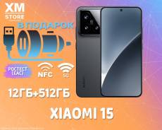 Xiaomi 15. , 512 , , 3G, 4G LTE, 5G, Dual-SIM, NFC.     