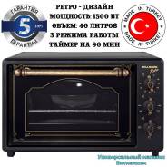 ������� ������������� "Willmark WOF-405BLR" � ����� - �������, 40 ������, 1500 �� ( ������ ) ����