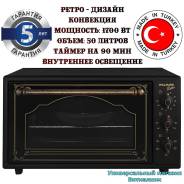 ������� ������������� "Willmark WOF-505BLR" � ����������, �����-�����, 50 ������, 1700 �� ( ������ ) ����
